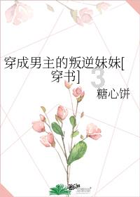 繁花乱目,我心怅惘