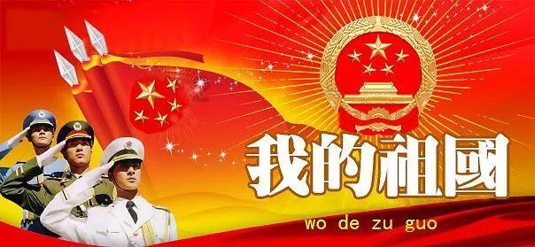 欧洲的旅行