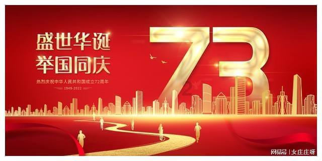 张家口地质博物馆被授予国家自然资源科普基地