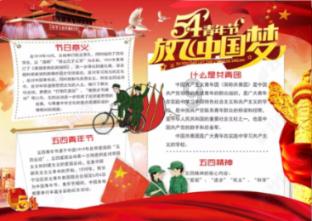 拯救蝙蝠家族