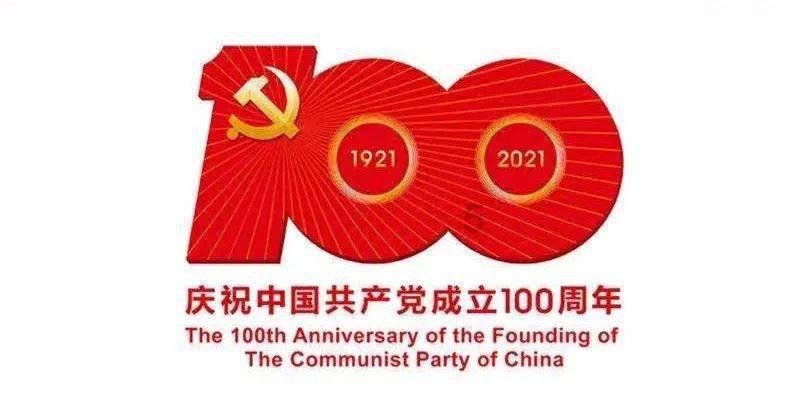 翻滚吧大脚车